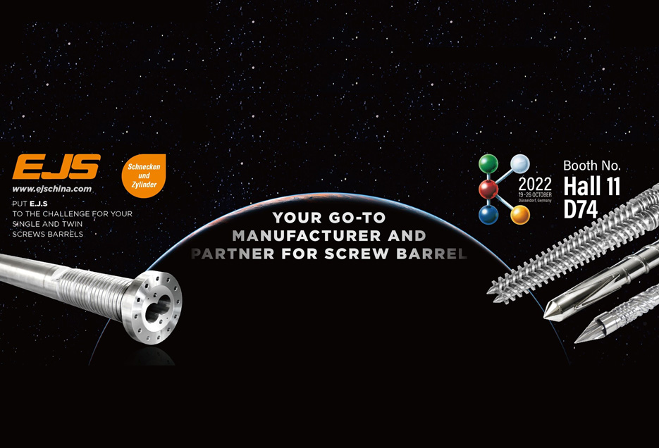 K 2022에서 만나보세요