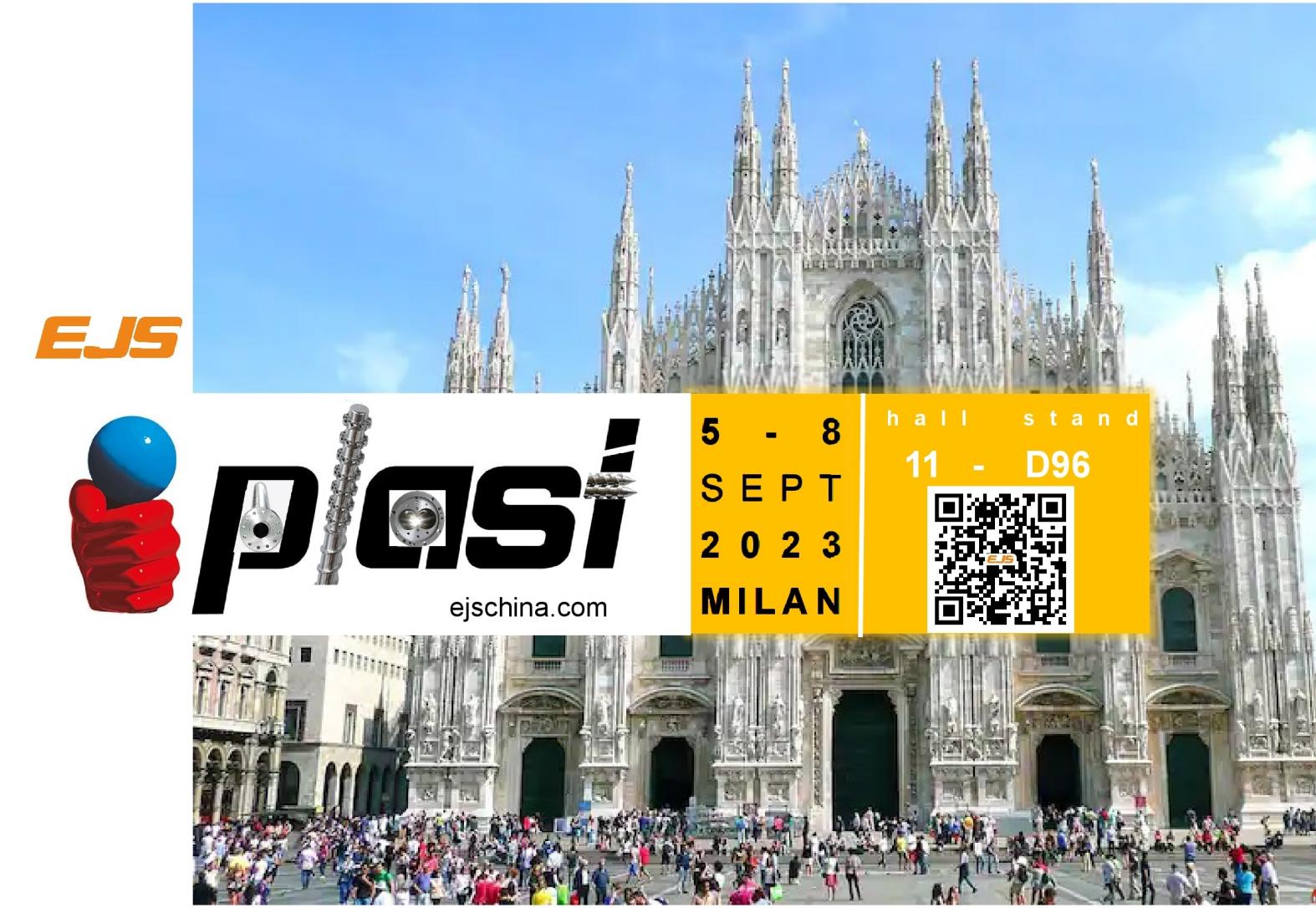 아이플라스트 2023